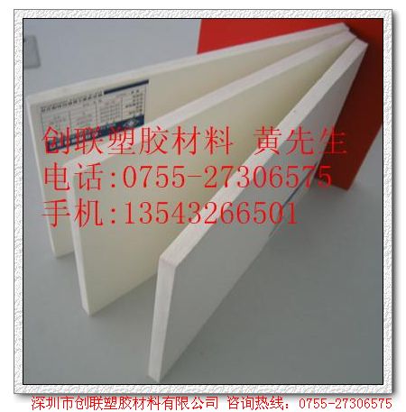 HDPE ɫHDPE MHDPE 㽭ɫHDPE ɽHDPE 
P(gun)I: