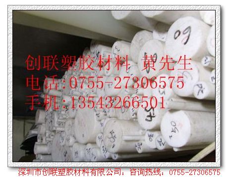 PBT MPBT ɫPBT PBT ڰɫPBTɽPBT 
P(gun)I: