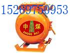 QBZ-80120200NVøգ棩늴 
P(gun)I: