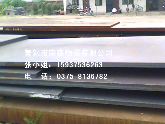 DIN(bio)䓰ESTE285 WSTE355 TSTE355 ESTE355 
P(gun)I: