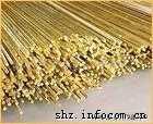 (yng)BC2600S~H68S~ 
P(gun)I: