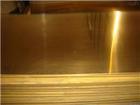 (yng)H90S~C2200S~ 
P(gun)I: