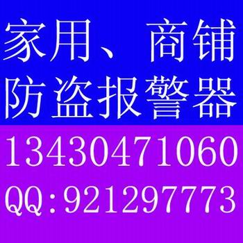 ͥI(bo) 䁷I(bo) 
P(gun)I: