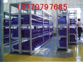 p؛؛,}؛ԲϿ--13770797685 
P(gun)I: