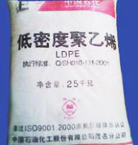 LDPE ʯʹc 2426KLDPE ʯm 1810D 
P(gun)I: