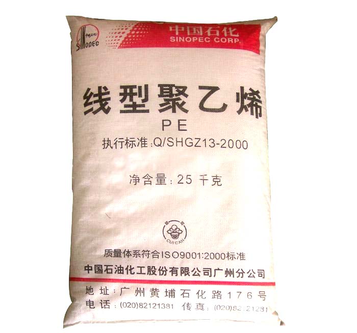 LDPE ʯm 2426H LDPE ʯV 2001T 
P(gun)I: