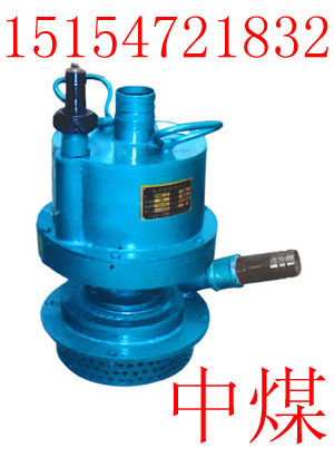 FWQB30-70L(fng)(dng)u݆ˮL(fng)(dng)u݆ˮ 
P(gun)I: