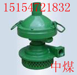 FWB35-20L(fng)(dng)u݆ˮL(fng)(dng)u݆ˮ 
P(gun)I: