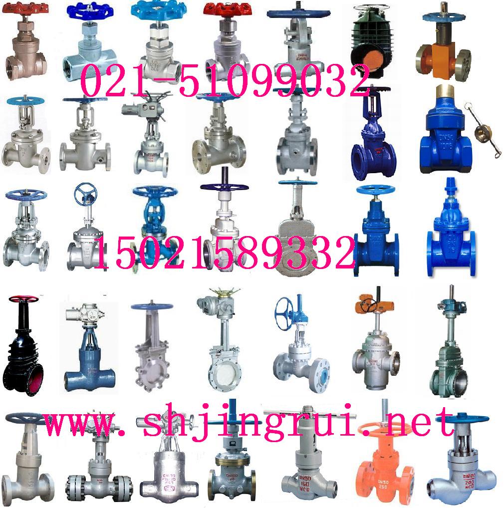 PlyZ41WmlyZ41HS 
P(gun)I:
