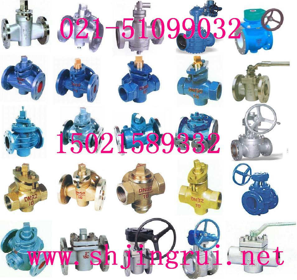 PyX43/44W ͨy 
P(gun)I: