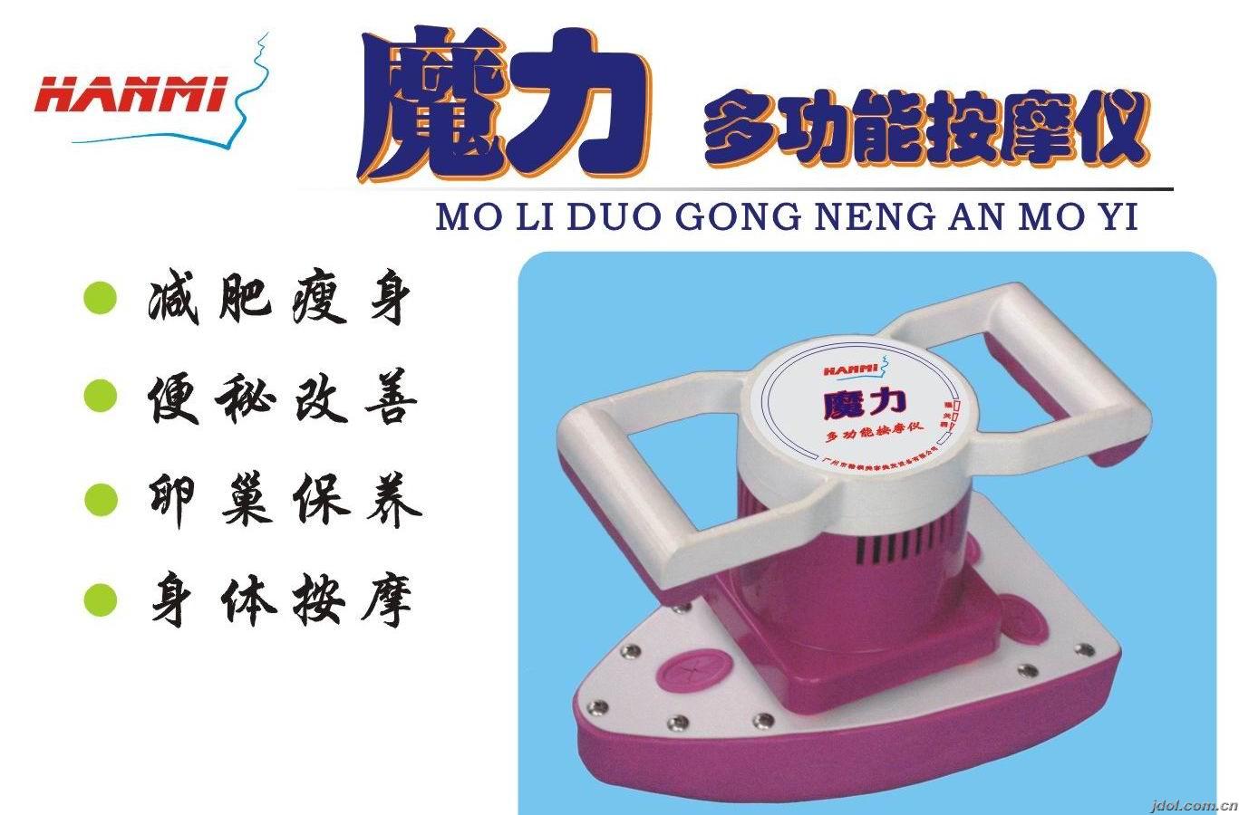 ħ(zhun)I(y)/֬p//ѳB(yng) 
P(gun)I: