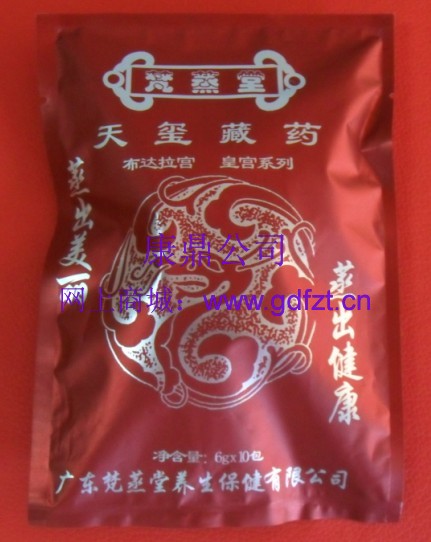 ͨ(jng)j(lu)㲿Ѭˎ(qing)ѹ㯟ˎ 
P(gun)I:2010-10-27