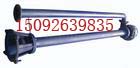 YWҺʽo۱ãP䓟oҺ۱ 
P(gun)I: