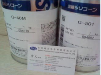 G-30G-40G-501  
P(gun)I: