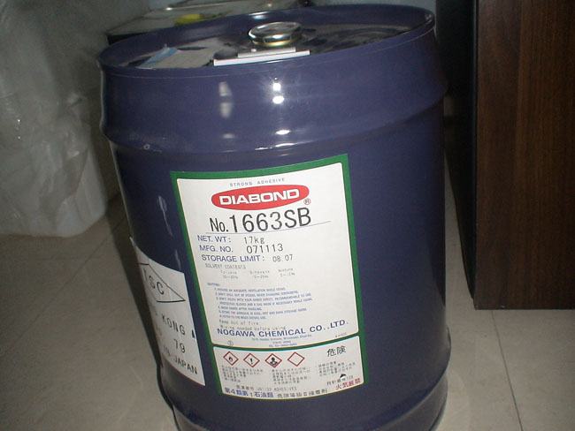 1663SB1663MTSz 
P(gun)I: