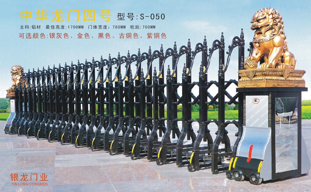 늄(dng)sT(mn)늄(dng)sT(mn)V|늄(dng)sT(mn)V늄(dng)sT(mn)늄(dng)sT(mn) 
P(gun)I: