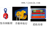 Q䓰QС܇ƽԵ 
P(gun)I:2010-11-04