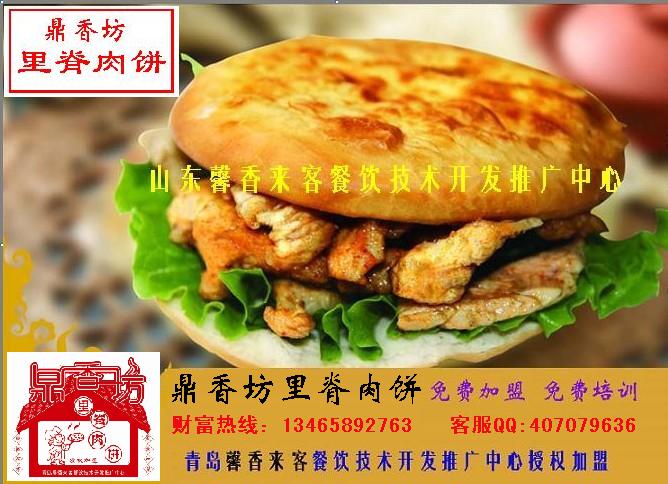 ľ˹D(zhun)СO(sh)/QD(zhun)/pɽD(zhun)偲܇ 
P(gun)I:
