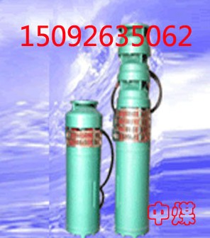 QSͳˮʽˮ늱 
PI:2011-01-03