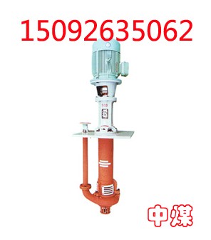 ZJL{ 
PI:2011-01-03
