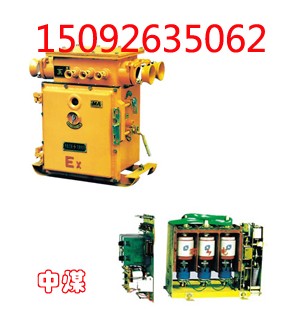 (yng)KBZ-200/1140660Vø_P(gun) 
P(gun)I:2011-01-03