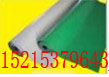 ozoܛ 
P(gun)I: