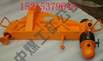 ҺC 
PI: