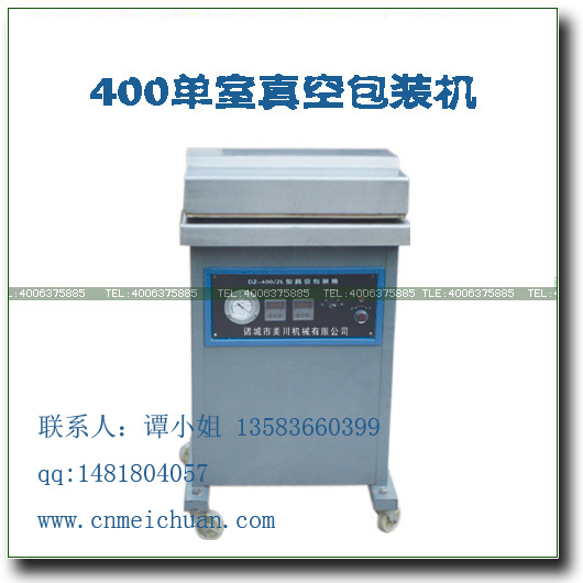uצհbC ^հbC uհbC Cе 
P(gun)I: