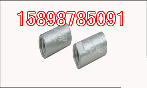 B19B 
P(gun)I:2010-11-17