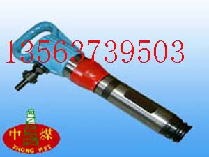 G10L 
P(gun)I:
