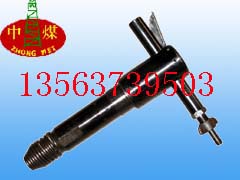 G20L 
P(gun)I: