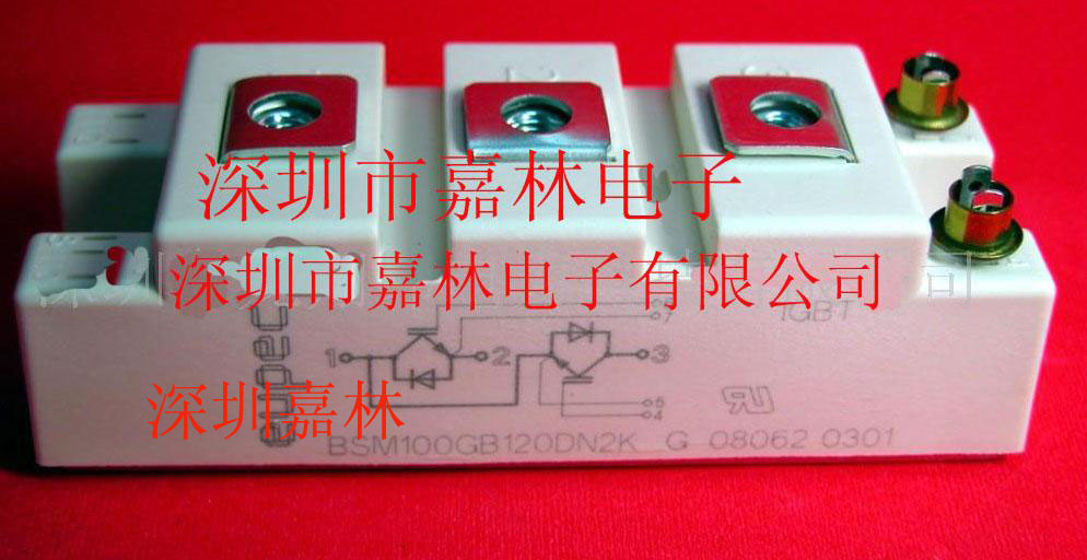 BSM100GB120DN2KBSM150GB120DN2KBSM200GB 
P(gun)I: