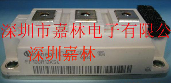 FF100R12KS4F(xin)F150R12KS4 
P(gun)I: