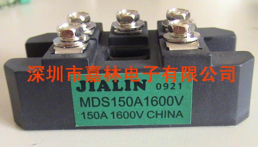 MDS75A1600VMDS100A1600VMDS150A1600V 
P(gun)I:
