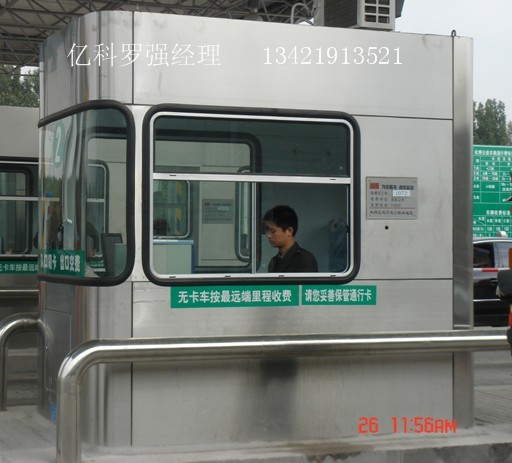 V麣ڸ·ָa(chn)SV|M(fi)ͤǽy(tng)һɫʽM(fi)ͤ 
P(gun)I: