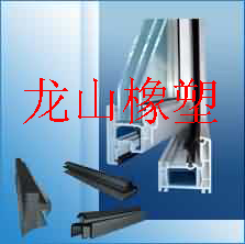 TܷlTܷlܷl 
P(gun)I: