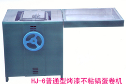 (yng)C ȼ⵰C 浰C 
P(gun)I: