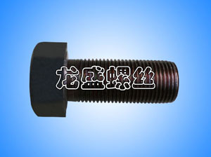 ce˜ʼ 
P(gun)I: