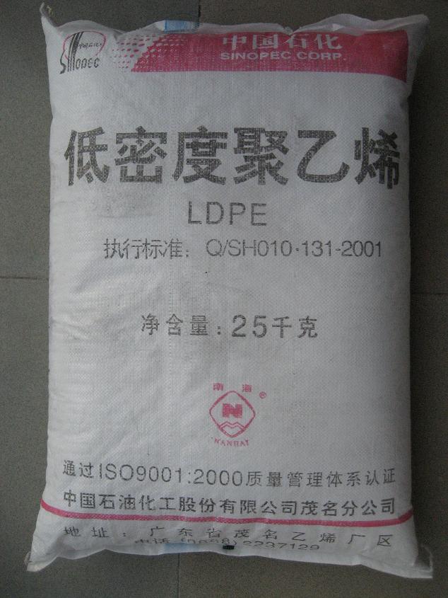 עܼLDPE ʯï 868-000 
PI: