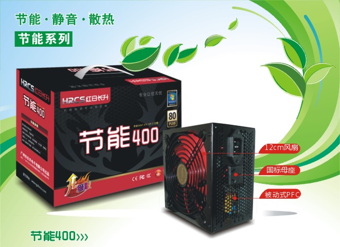 XԴXCԴSLƷƹ(ji)400 
PI: