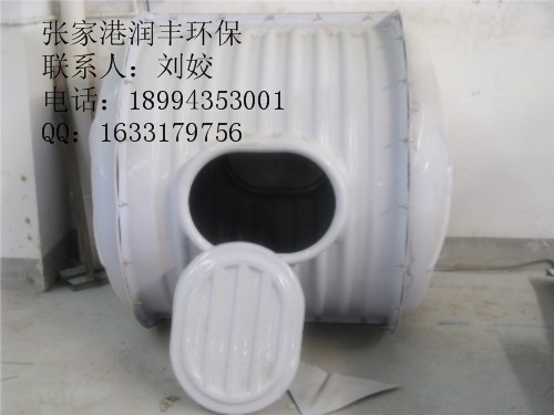 Sh(hun) \нMbʽSz龮 
P(gun)I: