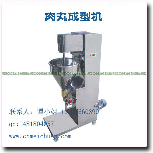 CеәC-әCr-әCr--a(chn) 
P(gun)I: