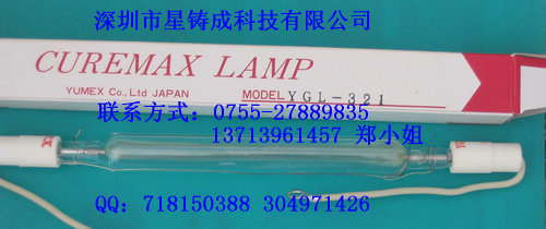 عYUMEX YGL-321 
P(gun)I: