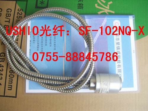 ԭbʯӢw(do)USHIOSF-102NQ-X 
P(gun)I: