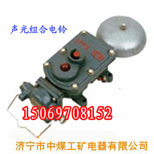 BAL36MBAL127M B 
P(gun)I: