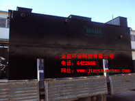 a(chn)͹C(j) 0536-6432686 
P(gun)I: