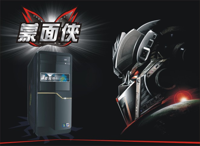 (yng)XCXCԴSLƷ?zhn)b810 
P(gun)I: