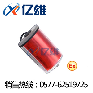 FL4800(qing)λFL4800 
P(gun)I: