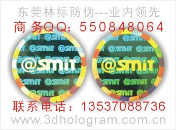 (sh)a(bio)(sh)a(bio)800늴a(bio) 
P(gun)I: