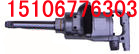 BK42C(j)BK56C(j) 
P(gun)I: